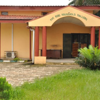 ENTRANE TO THE GALLERY