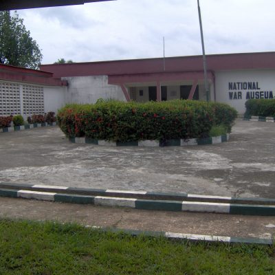 Main Gallery, NWM Umuahia