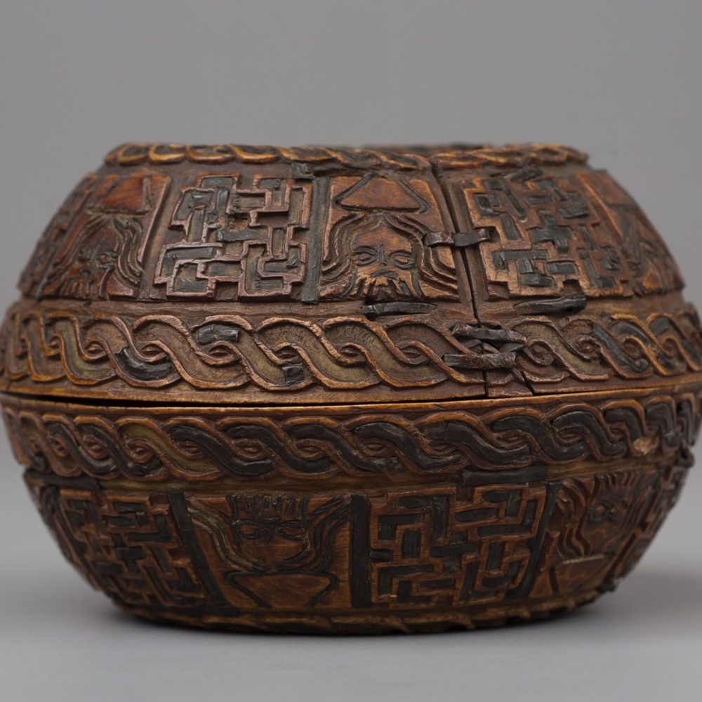 NCMM Images - 30 of 90